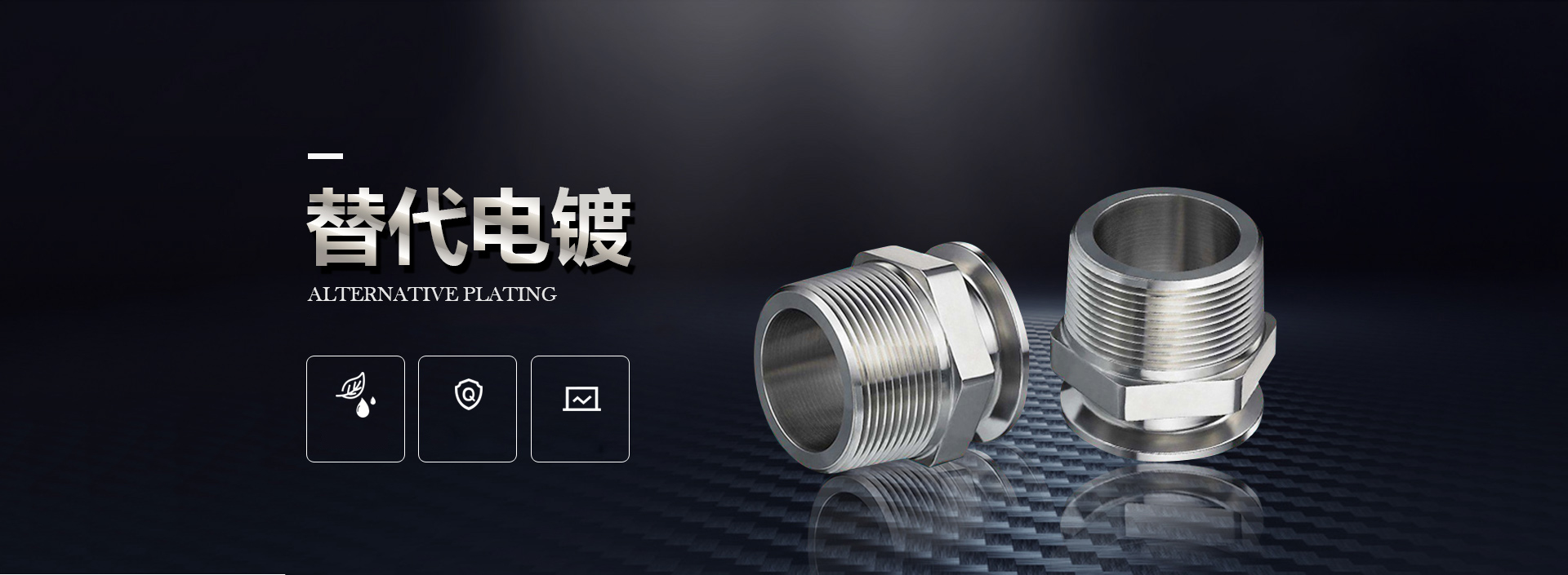 常州佳冠電子有限公司